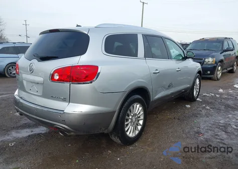 2012 Buick Enclave Leather из США, поврежденный, VIN 5GAKVCED0CJ323469